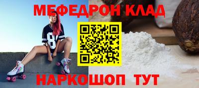 jwh Нягань