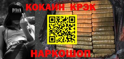 первитин Обь