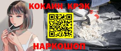 первитин Обь