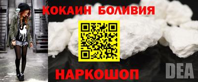 спиды Обнинск
