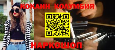 спиды Обнинск