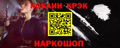 jwh Нягань