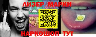 первитин Обь