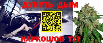 первитин Обь