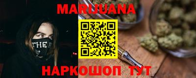 спиды Обнинск
