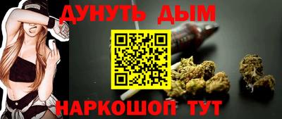jwh Нягань