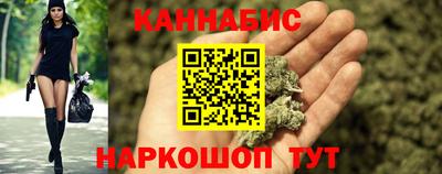 спиды Обнинск