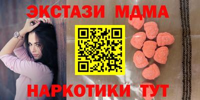 jwh Нягань