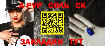 jwh Нягань