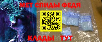 jwh Нягань