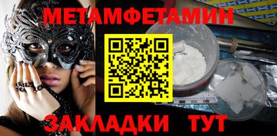 jwh Нягань