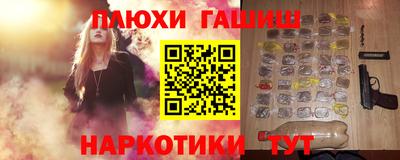 спиды Обнинск
