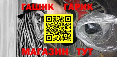 jwh Нягань