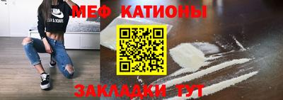 jwh Нягань